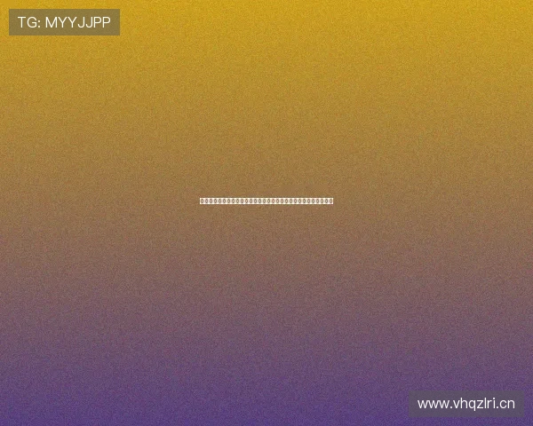 全球探足球直播网推荐手机版畅享高清赛事数据分析与实时比分体验