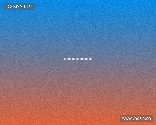 电视家无法正常打开的原因分析与解决方法详解